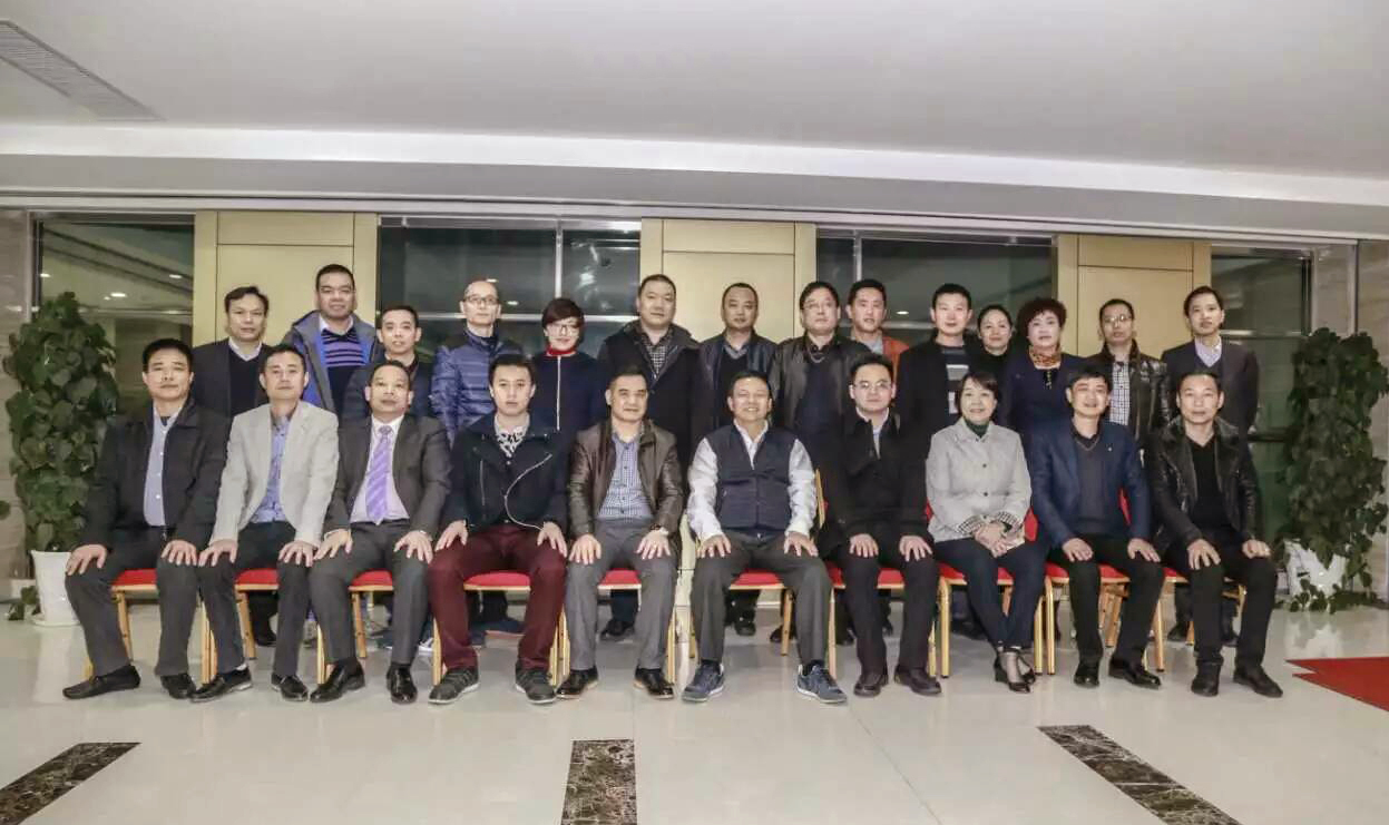 全体合影