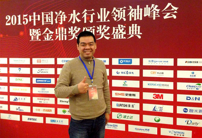 净水事业部总经理谢军