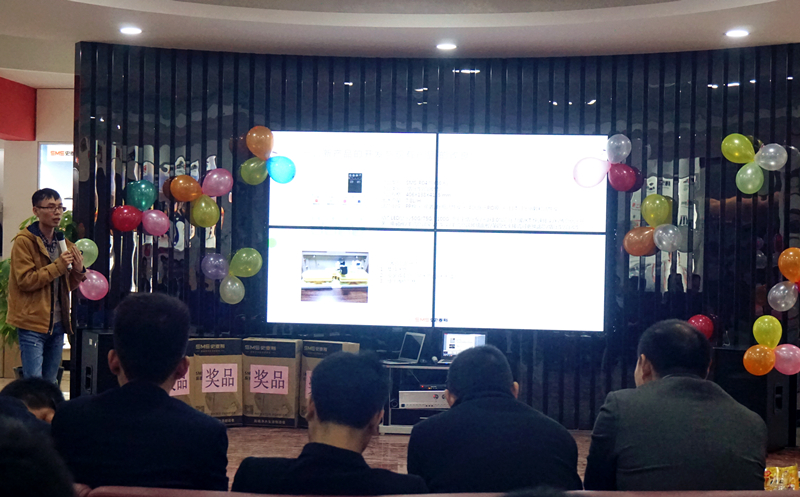史麦斯净水科技技术部谭科文演讲