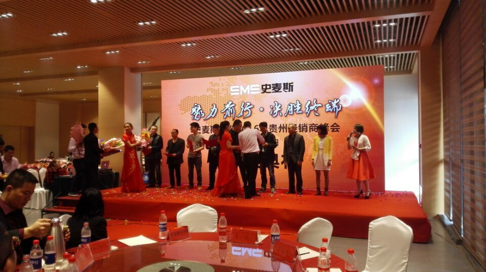 为他们鼓掌