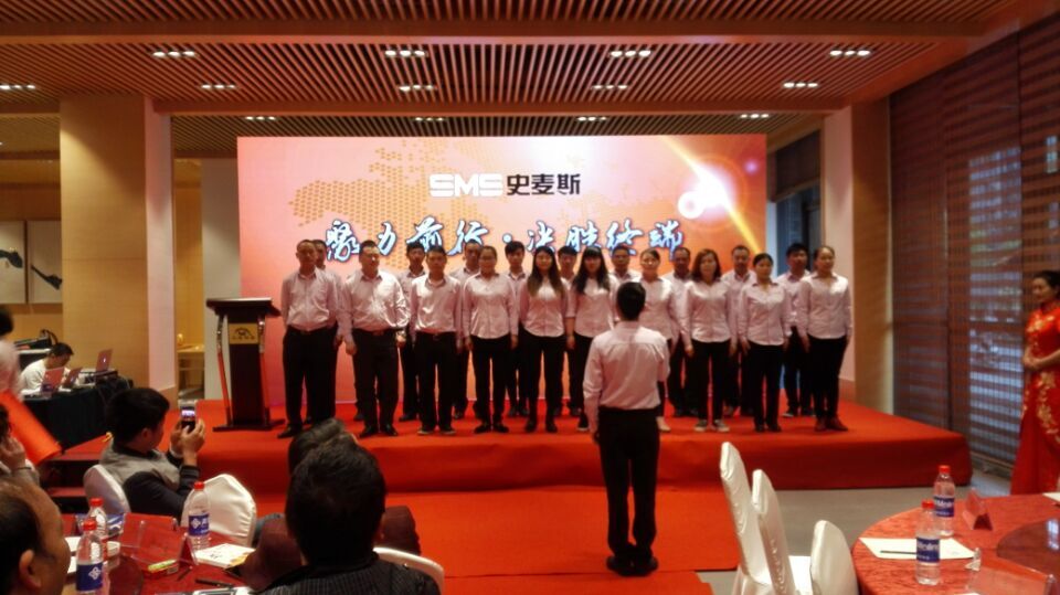 空姐式的礼仪