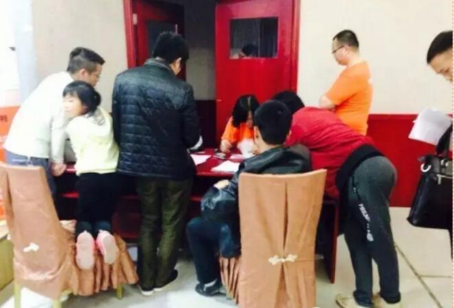 史麦斯营销峰会的招商订货交易现场全景