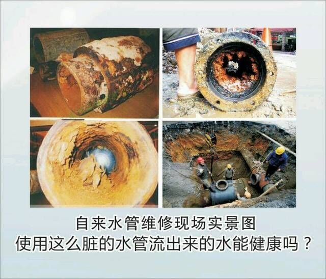 自来水从这样的肿瘤管道流出