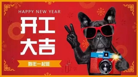 史麦斯净水