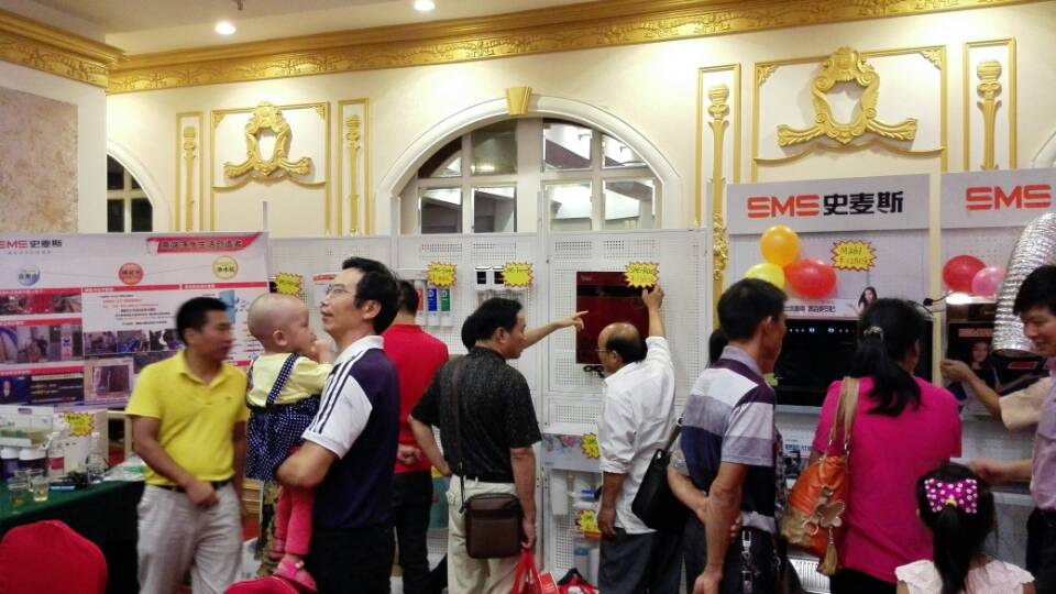 参展会人员