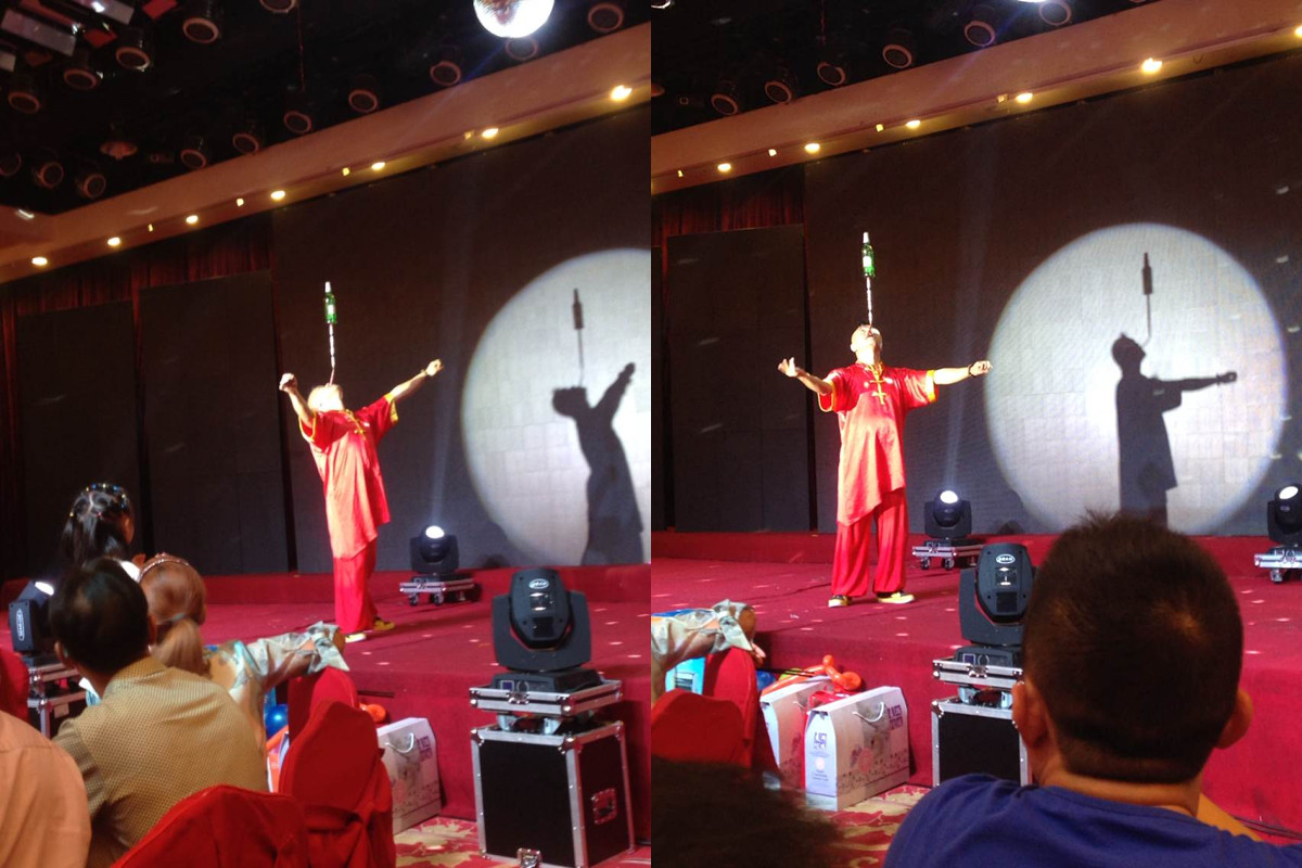 节目表演