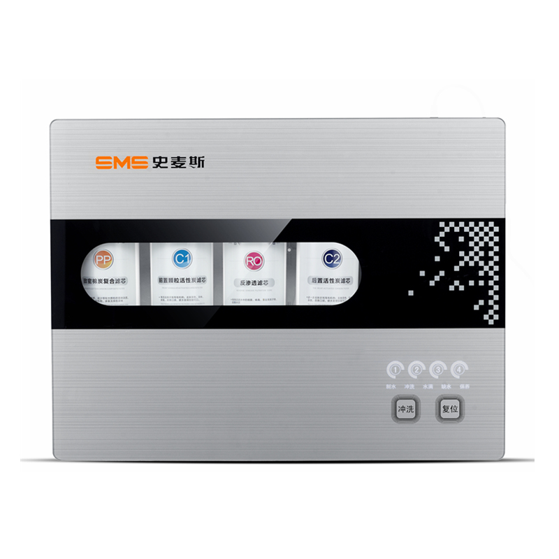 史麦斯净水机  卡接式纯水机