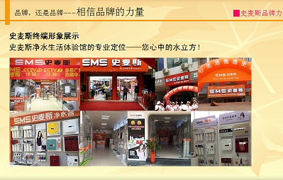news_image
